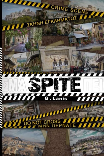 Spite Πείσμα