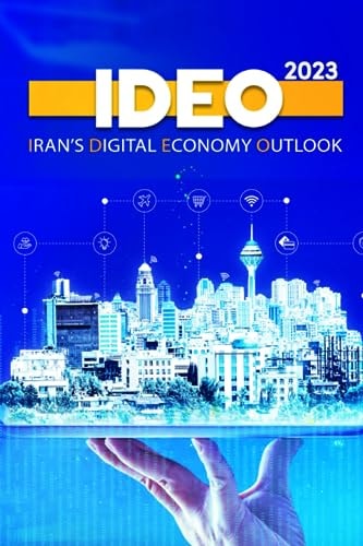 Iran's Digital Economy Outlook Ideo 2023