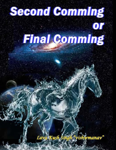 Second Comming Or Final Comming