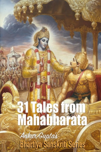 31 Tales from Mahabharata Bhartiya Sanskriti Series