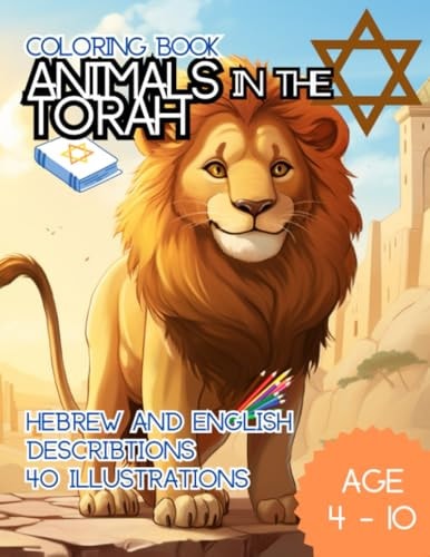 Animals in the Torah