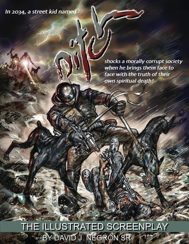 Ditch Illustrated Screenplay