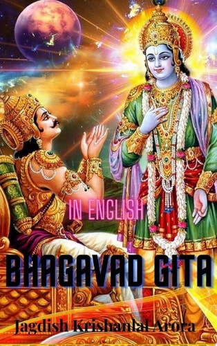 The Bhagawad Gita English Version