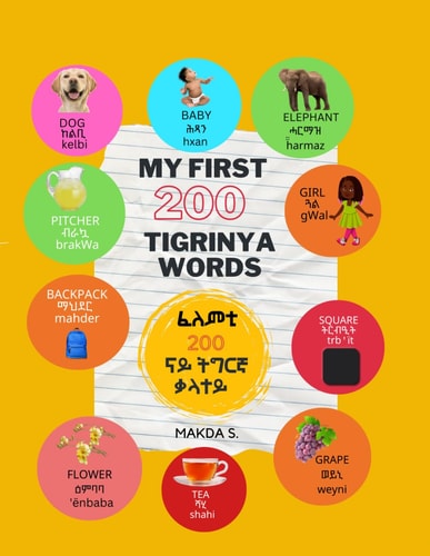 My First 200 Tigrinya Words