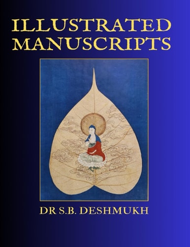 Illustrated Manuscripts