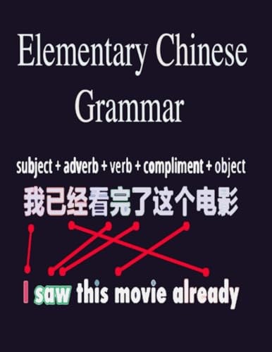 Elementary Chinese Grammar