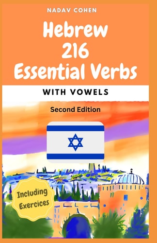 Hebrew 216 Essential Verbs