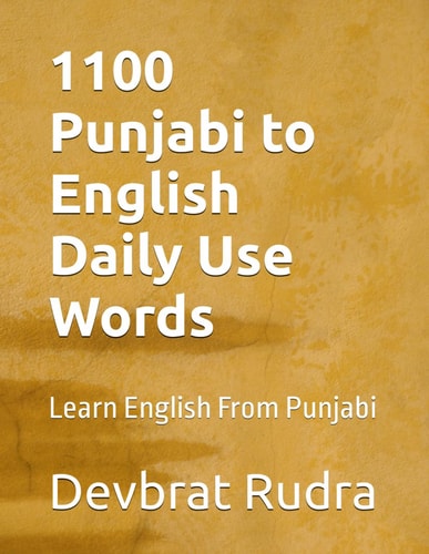 1100 Punjabi to English Daily Use Words Learn English From Punjabi
