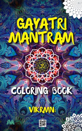 Gayatri Mantram Coloring Book