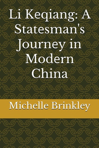 Li Kеqiang A Statеsman's Journеy in Modеrn China
