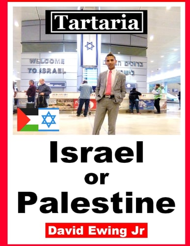 Tartaria - Israel Or Palestine (not in Colour)