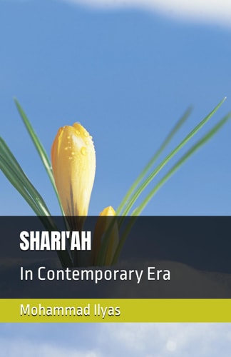 Understanding Shari'ah Fundenmentals of Islam