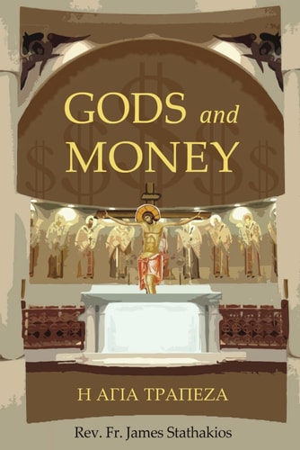 GODS and MONEY God and Truth Seekers Take Note