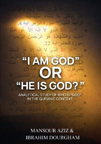 I AM GOD OR HE IS GOD?