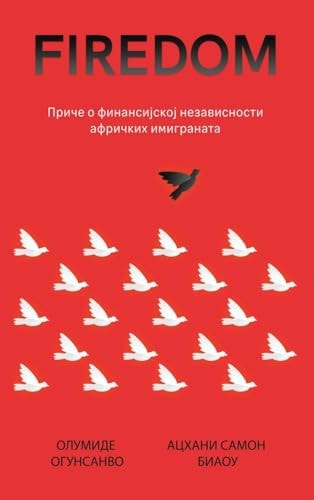ФИРЕДОМ Приче о финансијској независности афричк