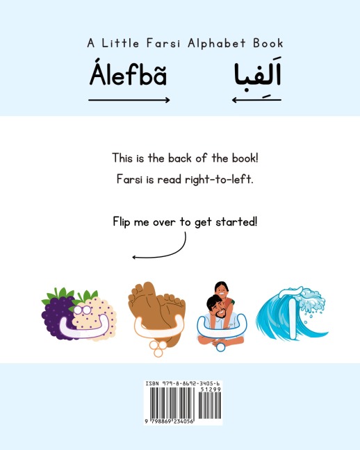 A Little Farsi Alphabet Book
