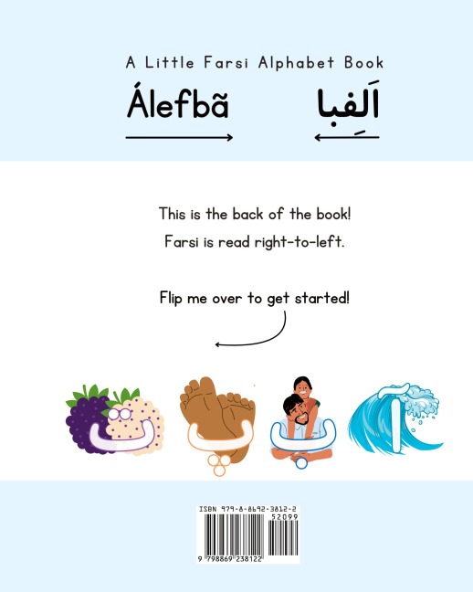 A Little Farsi Alphabet Book