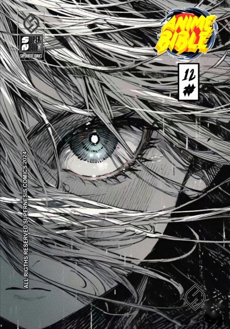 Anime Bible ( Pure Anime ) No.12