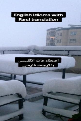 English Idioms with Farsi Translations