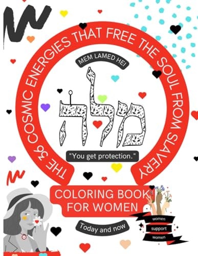 "The 36 Cosmic Energies that Free the Soul from Slavery." For Women