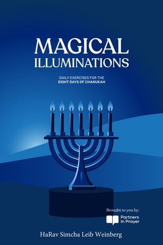Magical Illuminations Daily Exercises for the Eight Days of Chanukah