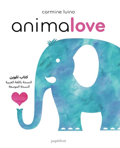 ANIMALOVE - Coloring Book - Arabic Version