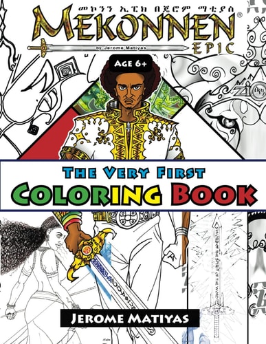 Mekonnen Epic The Very First Coloring Book