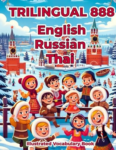Trilingual 888 English Russian Thai Illustrated Vocabulary Book Colorful Edition
