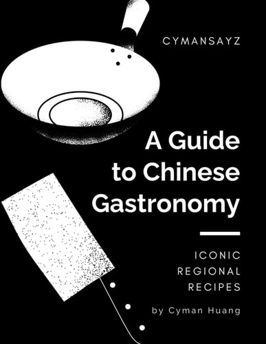 A Guide to Chinese Gastronomy Iconic Regional Recipes
