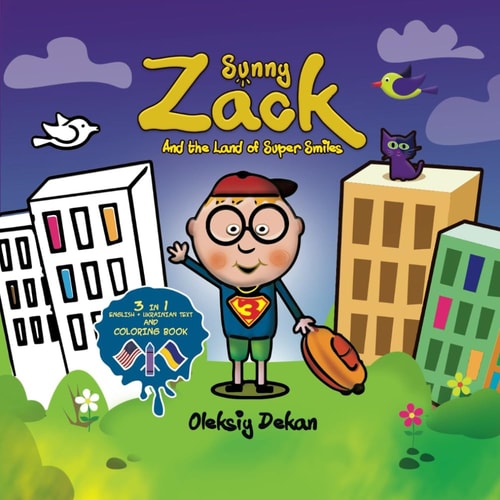 Sunny Zack 3 in 1. English + Ukrainian Text and Coloring Book