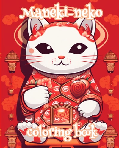 Maneki-neko Coloring Book
