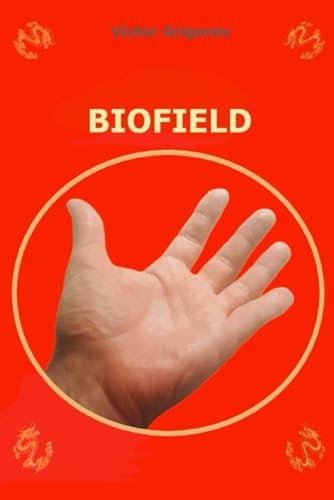 Biofield