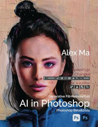 AI in Photoshop How to Use Generative Fill in PS