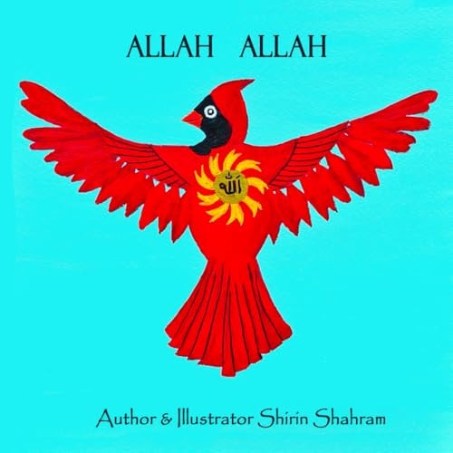 Allah Allah