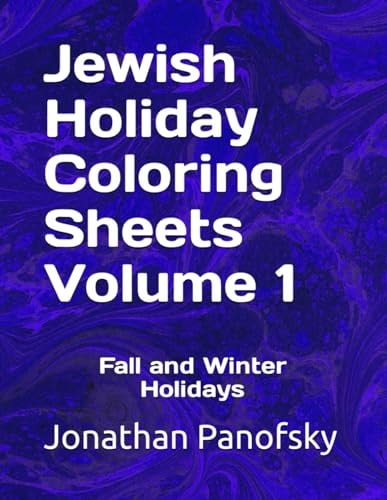 Jewish Holiday Coloring Sheets Volume 1 Fall and Winter Holidays