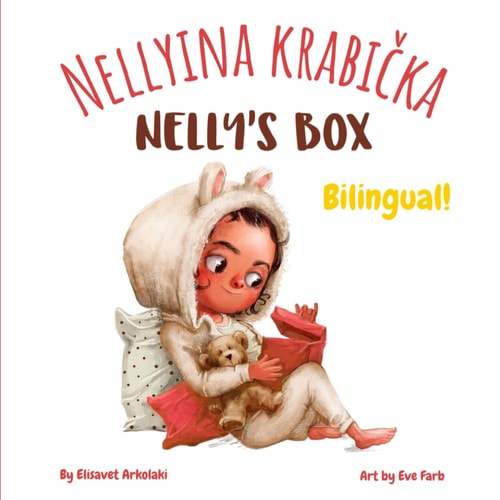 Nelly's Box - Nellyina Krabička An English Slovak Bilingual Children's Book, Ideal for Early Readers (English Slovak Edition)