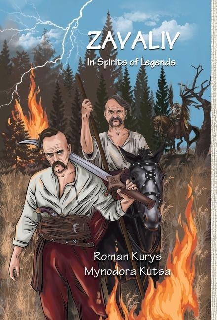 Zavaliv: In Spirit of Legends