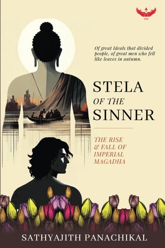 Stela of the Sinner