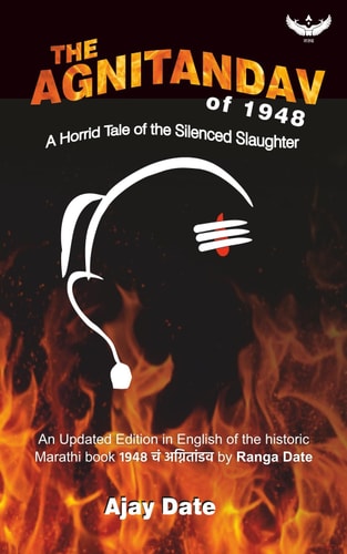 The Agnitandav of 1948 A Horrid Tale of the Silenced Slaughter