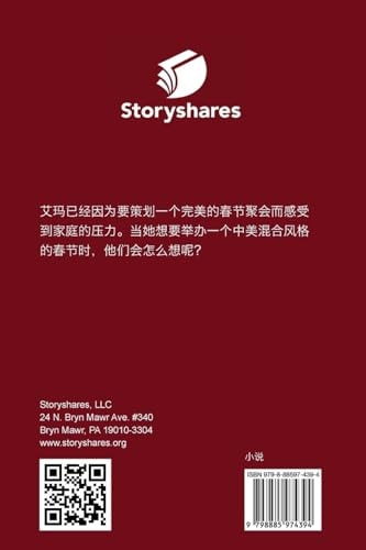 #x1E;…Ø/zP (Discos or Dumplings)