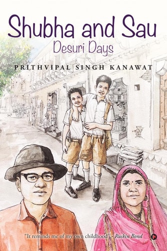 Shubha and Sau (Black and White Version): Desuri Days