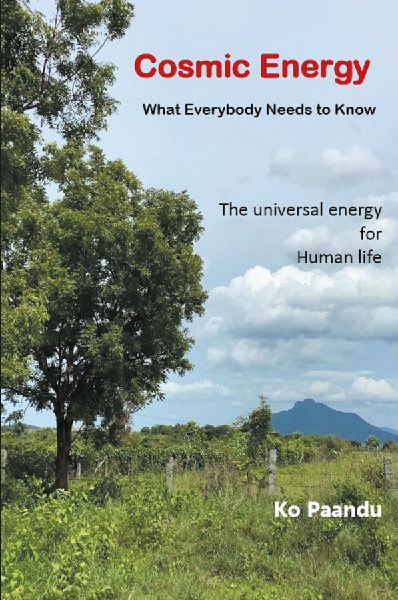 Cosmic Energy: What Everybody Needs to Know