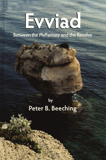Evviad: Between the Ph/Fantasy and the Resolve