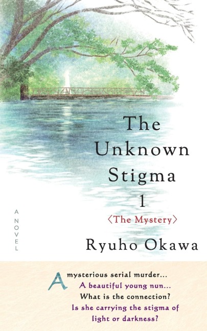 The Unknown Stigma 1