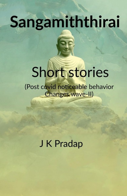 Sangamiththirai               Short stories