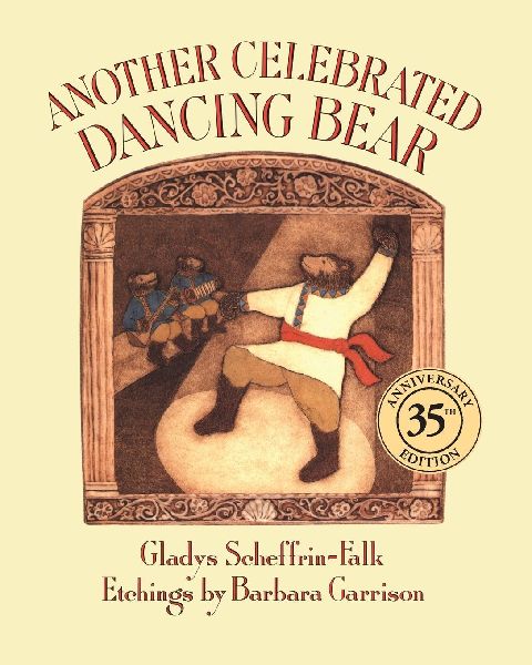 Another Celebrated Dancing Bear