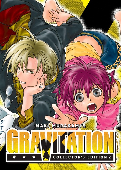 Gravitation: Collectors Edition Vol. 2