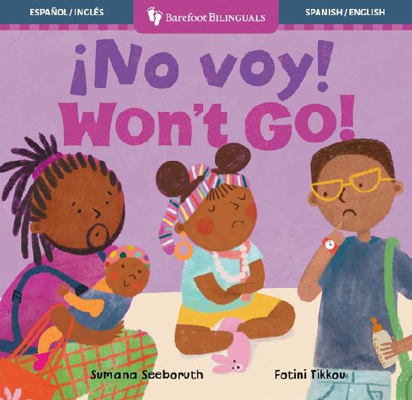 ¡No Voy! / Won't Go!
