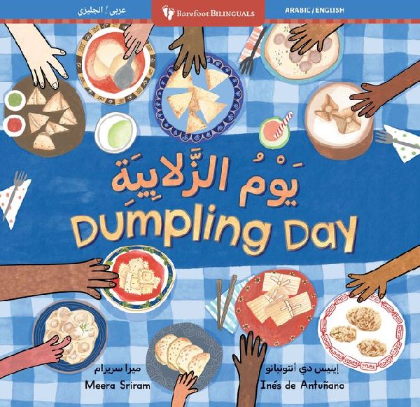 Dumpling Day (Bilingual Arabic & English)
