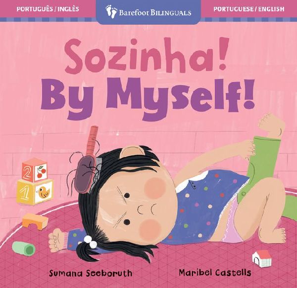 By Myself! (Bilingual Portuguese & English)